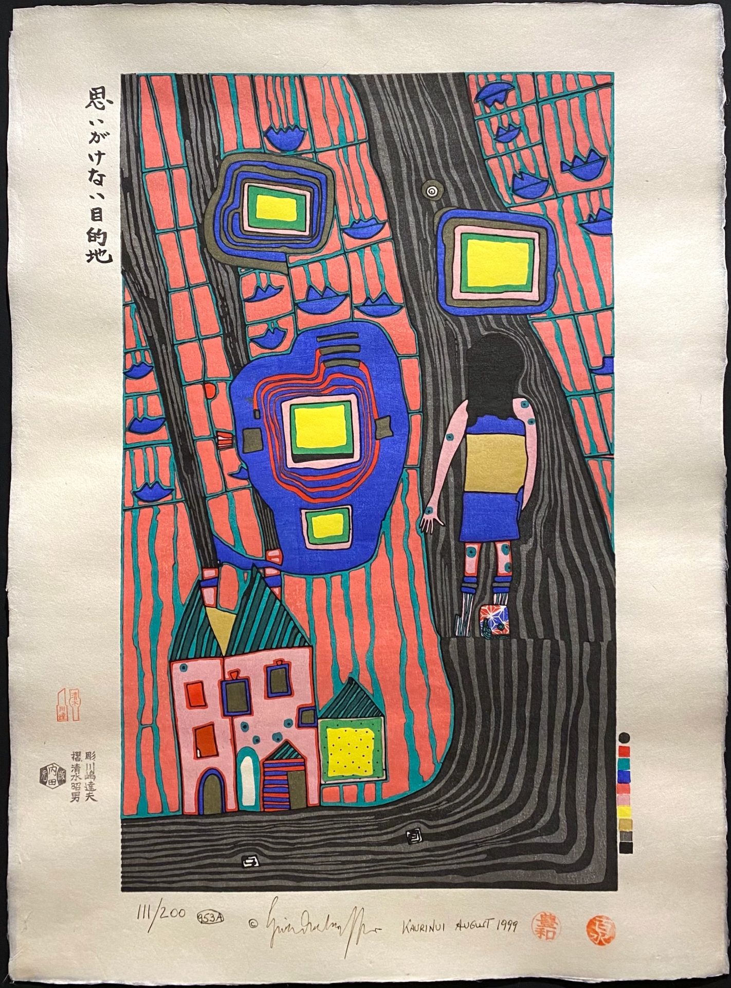 Friedensreich Hundertwasser
